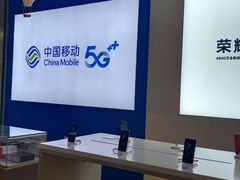 -利群海琴购物广场(商丘路店)
