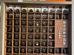 -小茶闲舍·观景商务茶馆(广州塔店)