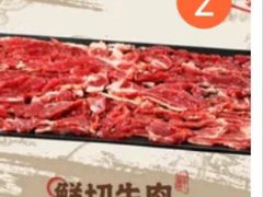 -土连锅·现熬养生汤锅(梁家巷店)