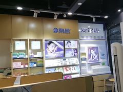 -宝明斋眼镜(洪楼店)