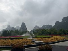 -明仕田园
