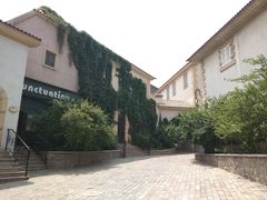 -北京张裕爱斐堡酒庄