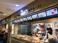 -水一方现烤鱿鱼丝大连特产(高新苏宁百货店)