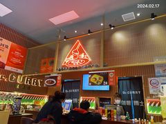 -伽喱博士 Dr.CURRY咖喱饭(太阳宫咖喱店)