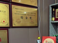 -龙香居海鲜家常菜饭店·特色驴肉·古城浑锅