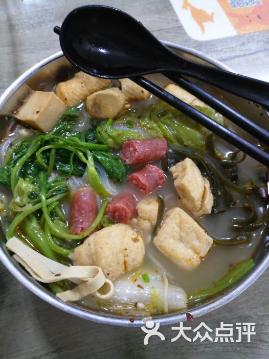 重庆麻辣烫豆泡图片 - 第2张