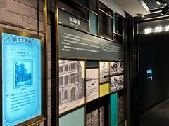-上海市外滩历史纪念馆