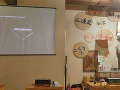 -00后的烤串·扬州地标烧烤(大运河博物馆店)