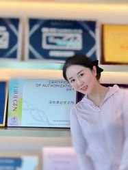 -深圳芙必优医疗美容·抗衰中心