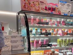 -Blueglass酸奶(华贸购物中心店)