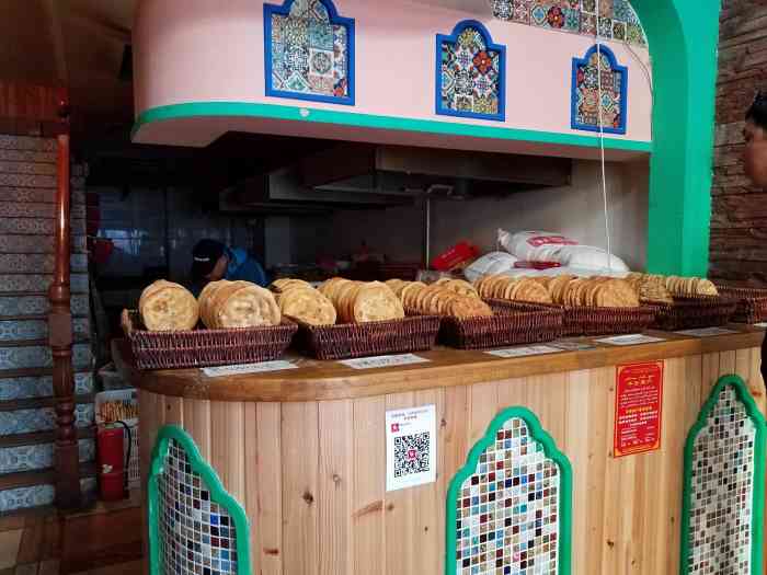 馕王(经开万达店)-"毫无诚信可言的店!因为家人在内地听说.