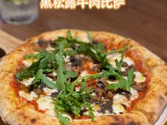 -味式·那不勒斯披萨Mise en place(亚朵酒店店)