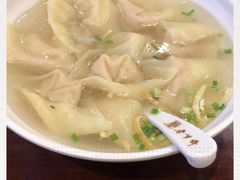-老半斋(福州路店)