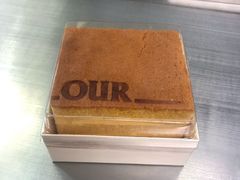 -OUR Bakery(三里屯太古里店)