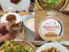 -紫光园·烤鸭(吕家营店)