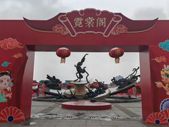 -华清宫景区