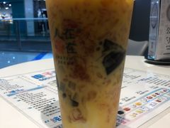 -人在茶在(华南店)
