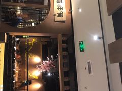 门面-呷哺呷哺(万达新世界店)