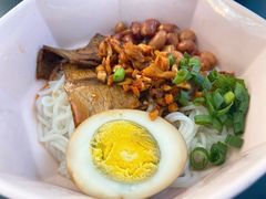 -渔芙南(三里屯店)