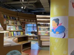 -PAGEONE(北京坊店)