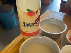 -莫嘎(乌鲁木齐中路店)
