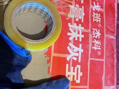 -麦当劳(南门换乘中心店)