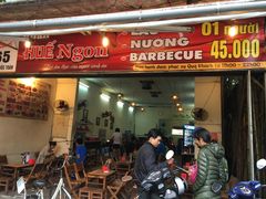 -Hue Ngon Restaurant