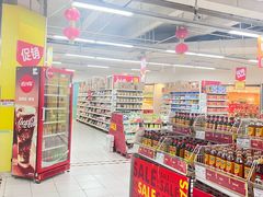 -华润万家(凯德和平广场店)