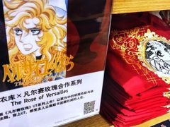 UT-优衣库(上海虹口龙之梦店)