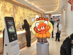 -白金汉爵大酒店(相城店)