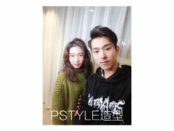 点击看大图 -P.STYLE 派斯造型