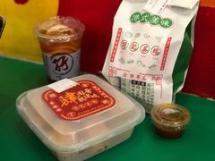 -孖记茶档·热腾茶餐(乐峰店)