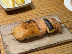 -Kuchibashi Modern