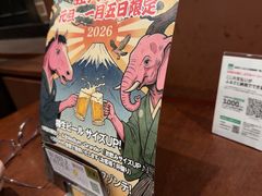 -横滨红砖仓库1号馆