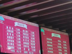 -东方削面(迎泽街店)