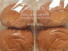 -巴黎贝甜(右安门店)