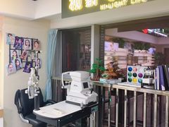 -视野联行眼镜·蔡司·控优点授权(长白万象汇店)