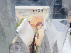 -爸爸糖手工吐司(天津大沽南路店)