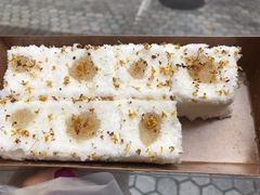桂花糕-南大门韩糕(后埭溪路店)