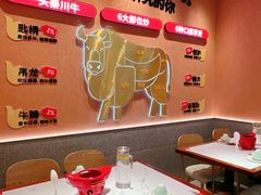 -辣可可·小炒黄牛肉(望京凯德MALL店)