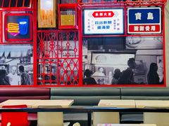 大堂-永和大王(春日上新·军博店)