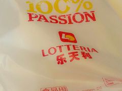 -乐天利(西塔店)