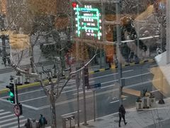 -圆苑(上海广场店)