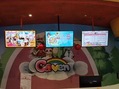 -嘉文梦想世界(SM天津滨海城市广场店)