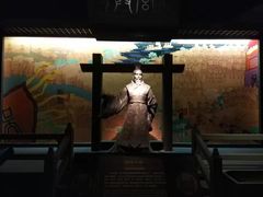 -鸿山遗址博物馆