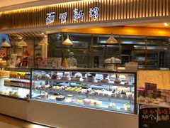 面包甜点陈列柜-BreadTalk面包新语·烘焙蛋糕(高德置地春广场店)