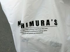 -西村叔叔的店·面包·甜品·蛋糕(崂山丽达店)
