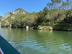 -大连冰峪旅游度假区