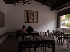 -咸亨酒店-中餐厅(鲁迅中路店)