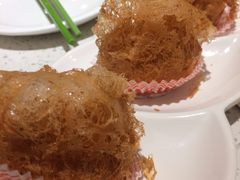 蜂巢炸芋角-又一间茶点轩(宝业路店)